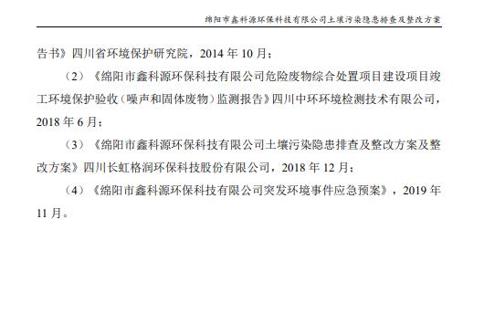 &#31859;&#20848;&#23448;&#26041;&#31449;&#32593;&#39029;&#29256;&#45;&#31859;&#20848;&#40;&#20013;&#22269;&#41;