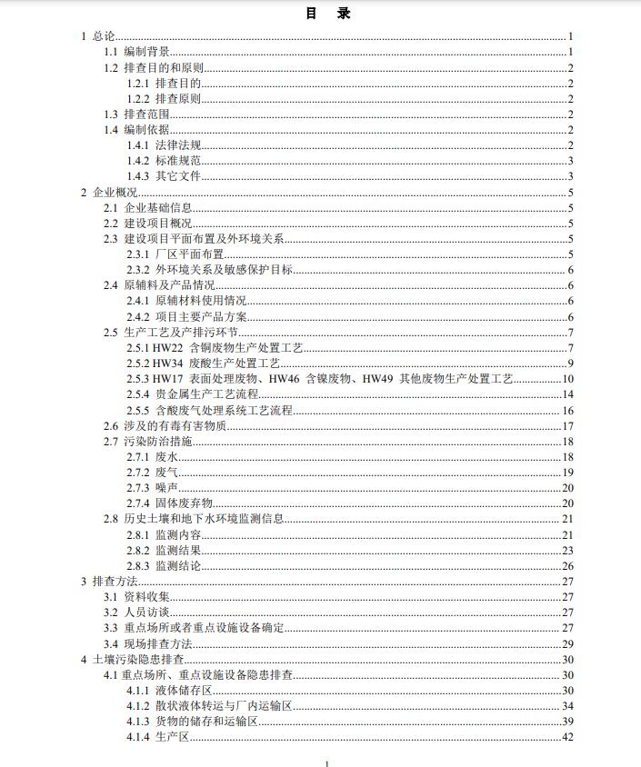 &#31859;&#20848;&#23448;&#26041;&#31449;&#32593;&#39029;&#29256;&#45;&#31859;&#20848;&#40;&#20013;&#22269;&#41;