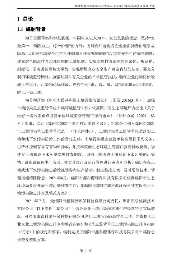 &#31859;&#20848;&#23448;&#26041;&#31449;&#32593;&#39029;&#29256;&#45;&#31859;&#20848;&#40;&#20013;&#22269;&#41;