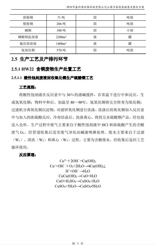 &#31859;&#20848;&#23448;&#26041;&#31449;&#32593;&#39029;&#29256;&#45;&#31859;&#20848;&#40;&#20013;&#22269;&#41;