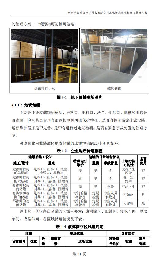&#31859;&#20848;&#23448;&#26041;&#31449;&#32593;&#39029;&#29256;&#45;&#31859;&#20848;&#40;&#20013;&#22269;&#41;
