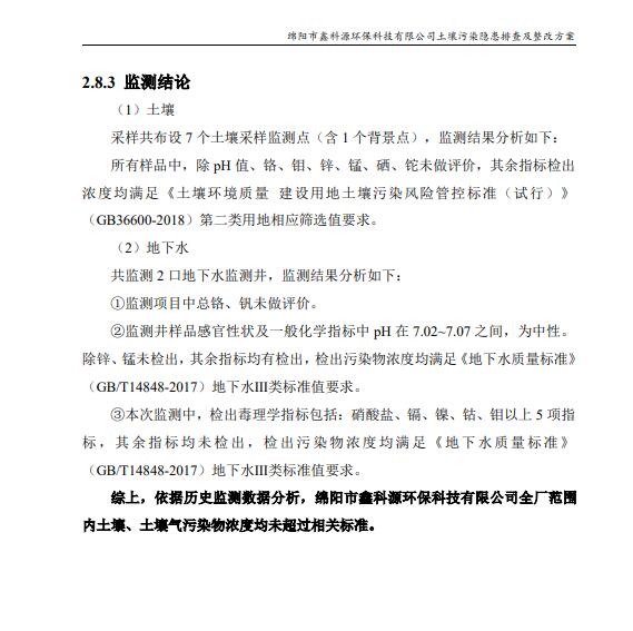 &#31859;&#20848;&#23448;&#26041;&#31449;&#32593;&#39029;&#29256;&#45;&#31859;&#20848;&#40;&#20013;&#22269;&#41;