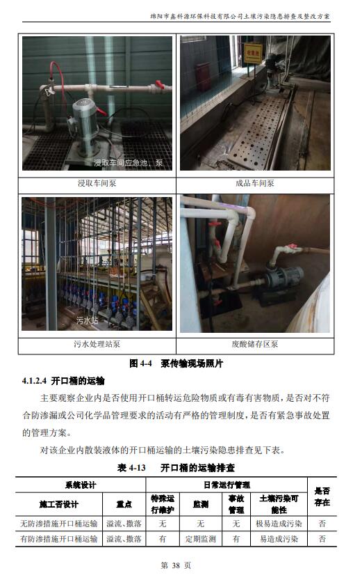 &#31859;&#20848;&#23448;&#26041;&#31449;&#32593;&#39029;&#29256;&#45;&#31859;&#20848;&#40;&#20013;&#22269;&#41;