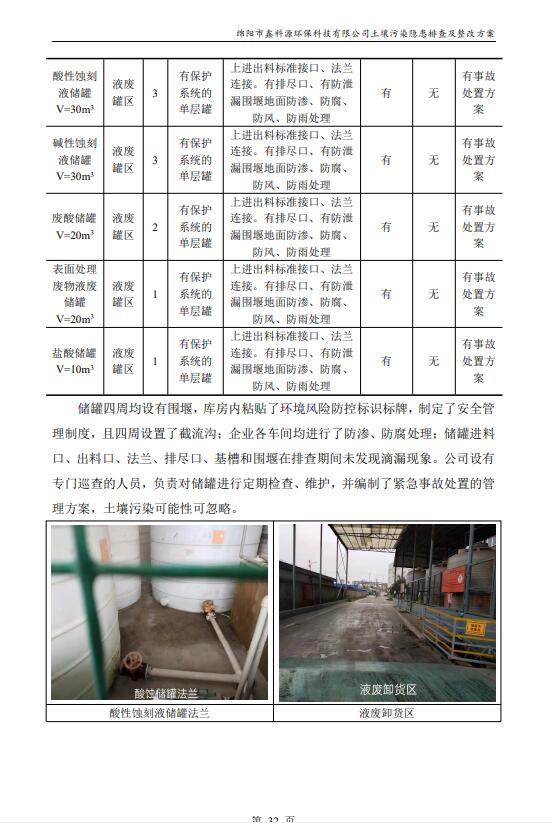 &#31859;&#20848;&#23448;&#26041;&#31449;&#32593;&#39029;&#29256;&#45;&#31859;&#20848;&#40;&#20013;&#22269;&#41;