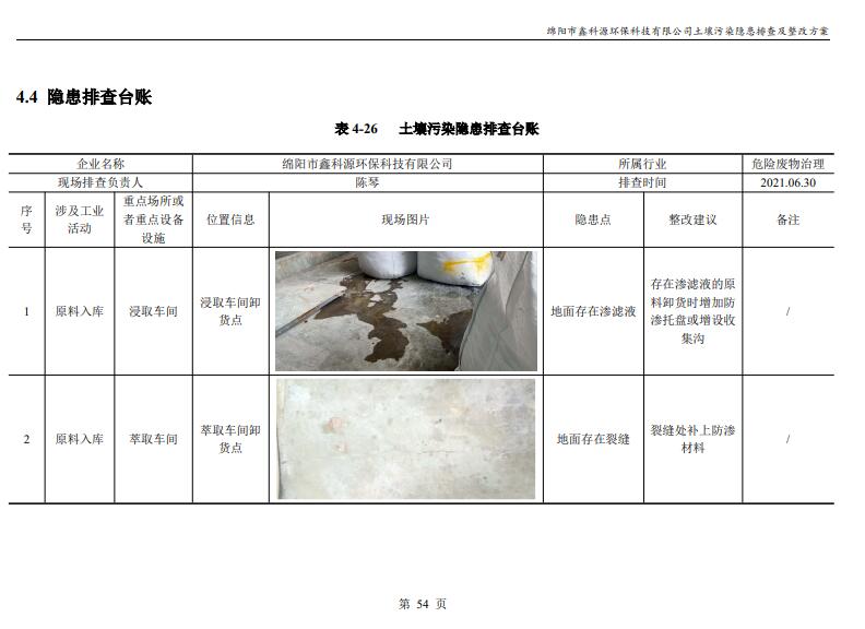 &#31859;&#20848;&#23448;&#26041;&#31449;&#32593;&#39029;&#29256;&#45;&#31859;&#20848;&#40;&#20013;&#22269;&#41;