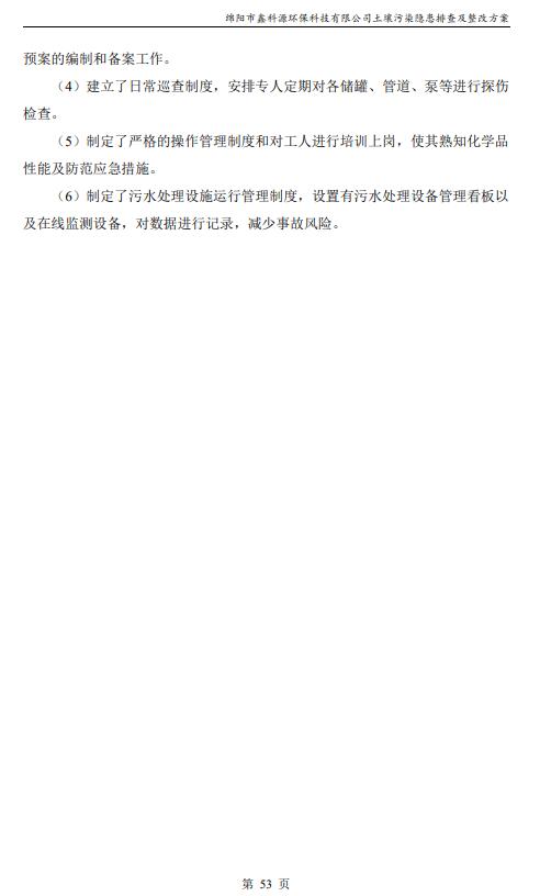 &#31859;&#20848;&#23448;&#26041;&#31449;&#32593;&#39029;&#29256;&#45;&#31859;&#20848;&#40;&#20013;&#22269;&#41;