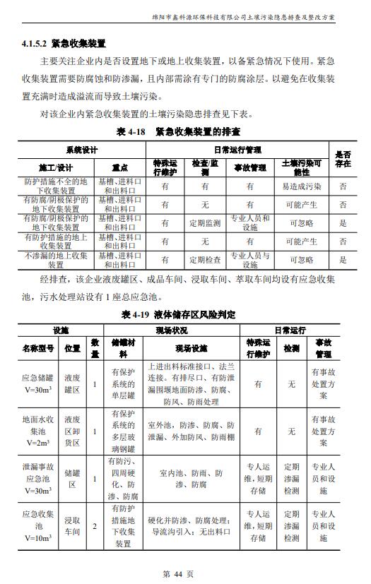 &#31859;&#20848;&#23448;&#26041;&#31449;&#32593;&#39029;&#29256;&#45;&#31859;&#20848;&#40;&#20013;&#22269;&#41;