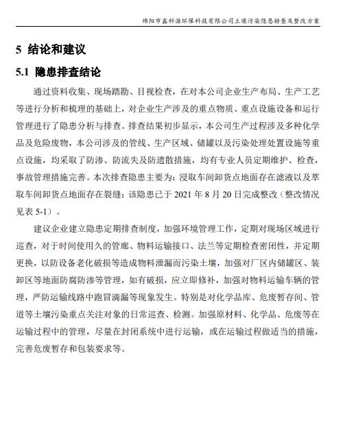 &#31859;&#20848;&#23448;&#26041;&#31449;&#32593;&#39029;&#29256;&#45;&#31859;&#20848;&#40;&#20013;&#22269;&#41;