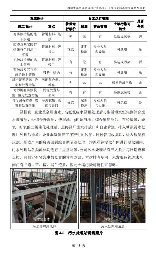 &#31859;&#20848;&#23448;&#26041;&#31449;&#32593;&#39029;&#29256;&#45;&#31859;&#20848;&#40;&#20013;&#22269;&#41;