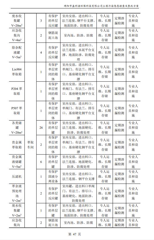 &#31859;&#20848;&#23448;&#26041;&#31449;&#32593;&#39029;&#29256;&#45;&#31859;&#20848;&#40;&#20013;&#22269;&#41;
