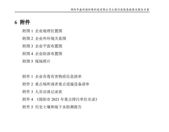 &#31859;&#20848;&#23448;&#26041;&#31449;&#32593;&#39029;&#29256;&#45;&#31859;&#20848;&#40;&#20013;&#22269;&#41;