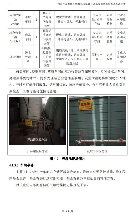 &#31859;&#20848;&#23448;&#26041;&#31449;&#32593;&#39029;&#29256;&#45;&#31859;&#20848;&#40;&#20013;&#22269;&#41;