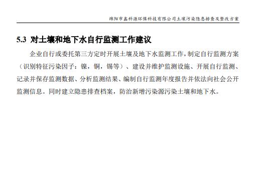 &#31859;&#20848;&#23448;&#26041;&#31449;&#32593;&#39029;&#29256;&#45;&#31859;&#20848;&#40;&#20013;&#22269;&#41;