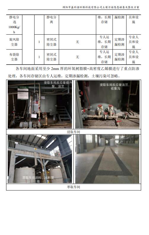 &#31859;&#20848;&#23448;&#26041;&#31449;&#32593;&#39029;&#29256;&#45;&#31859;&#20848;&#40;&#20013;&#22269;&#41;