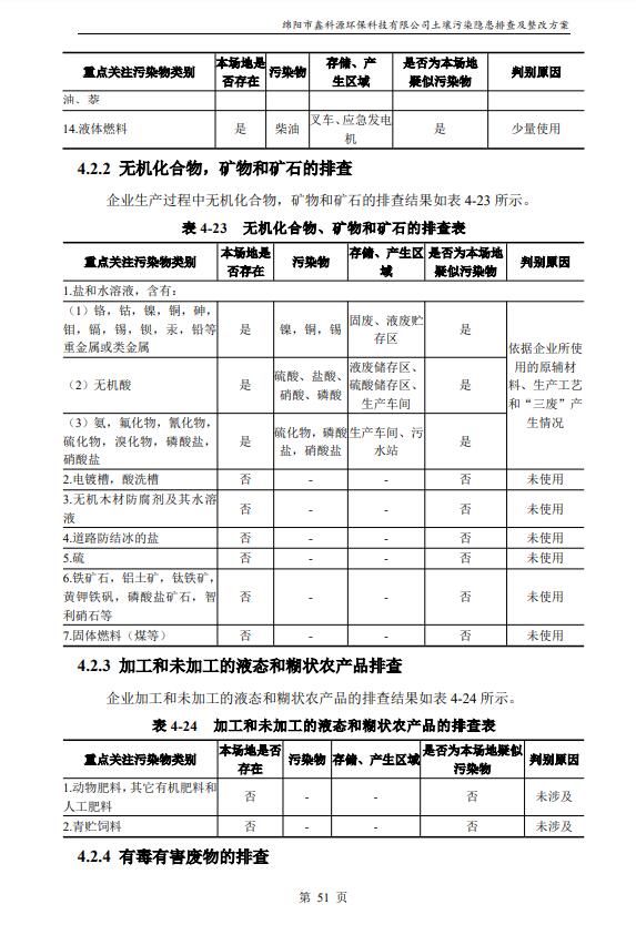 &#31859;&#20848;&#23448;&#26041;&#31449;&#32593;&#39029;&#29256;&#45;&#31859;&#20848;&#40;&#20013;&#22269;&#41;