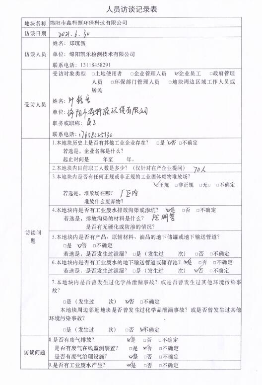 &#31859;&#20848;&#23448;&#26041;&#31449;&#32593;&#39029;&#29256;&#45;&#31859;&#20848;&#40;&#20013;&#22269;&#41;