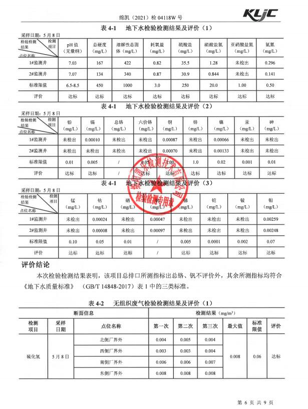 &#31859;&#20848;&#23448;&#26041;&#31449;&#32593;&#39029;&#29256;&#45;&#31859;&#20848;&#40;&#20013;&#22269;&#41;