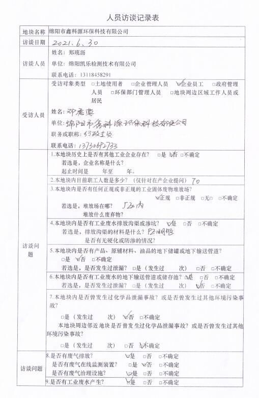 &#31859;&#20848;&#23448;&#26041;&#31449;&#32593;&#39029;&#29256;&#45;&#31859;&#20848;&#40;&#20013;&#22269;&#41;
