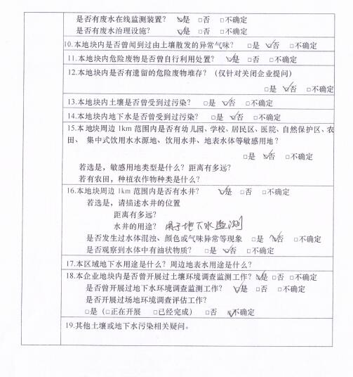 &#31859;&#20848;&#23448;&#26041;&#31449;&#32593;&#39029;&#29256;&#45;&#31859;&#20848;&#40;&#20013;&#22269;&#41;