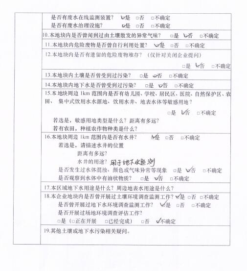 &#31859;&#20848;&#23448;&#26041;&#31449;&#32593;&#39029;&#29256;&#45;&#31859;&#20848;&#40;&#20013;&#22269;&#41;