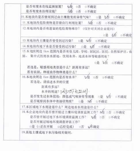 &#31859;&#20848;&#23448;&#26041;&#31449;&#32593;&#39029;&#29256;&#45;&#31859;&#20848;&#40;&#20013;&#22269;&#41;