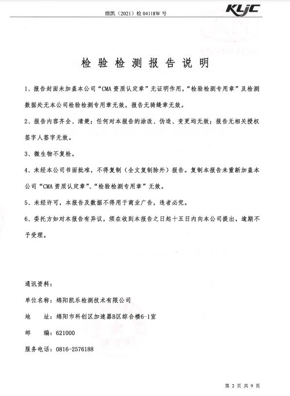 &#31859;&#20848;&#23448;&#26041;&#31449;&#32593;&#39029;&#29256;&#45;&#31859;&#20848;&#40;&#20013;&#22269;&#41;