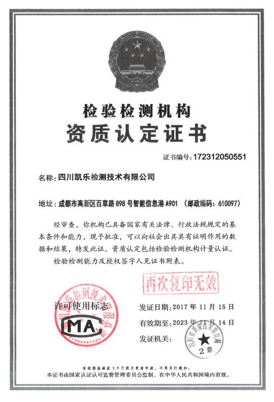 &#31859;&#20848;&#23448;&#26041;&#31449;&#32593;&#39029;&#29256;&#45;&#31859;&#20848;&#40;&#20013;&#22269;&#41;