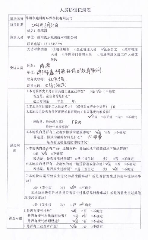 &#31859;&#20848;&#23448;&#26041;&#31449;&#32593;&#39029;&#29256;&#45;&#31859;&#20848;&#40;&#20013;&#22269;&#41;