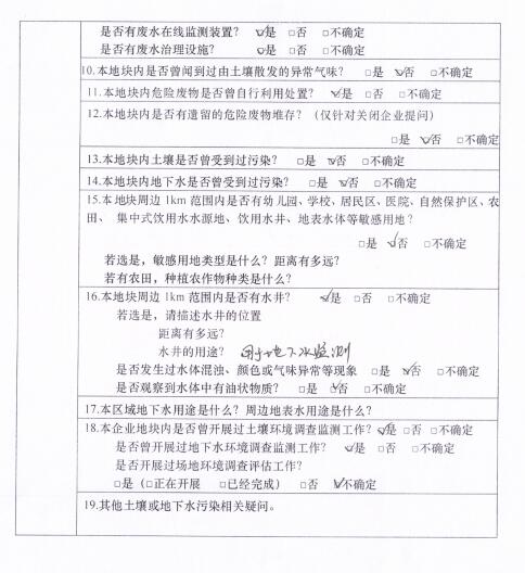 &#31859;&#20848;&#23448;&#26041;&#31449;&#32593;&#39029;&#29256;&#45;&#31859;&#20848;&#40;&#20013;&#22269;&#41;