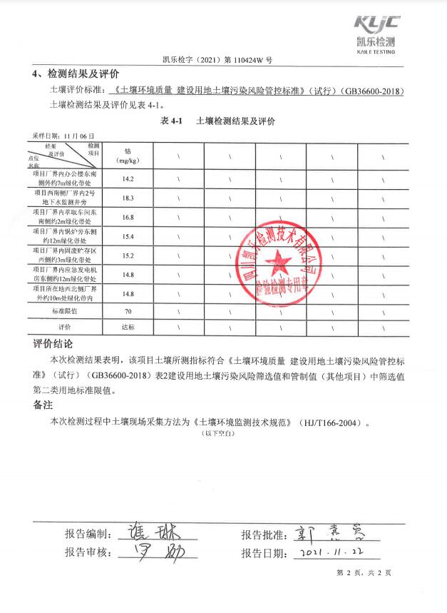 &#31859;&#20848;&#23448;&#26041;&#31449;&#32593;&#39029;&#29256;&#45;&#31859;&#20848;&#40;&#20013;&#22269;&#41;