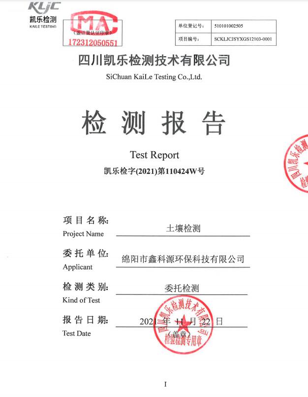 &#31859;&#20848;&#23448;&#26041;&#31449;&#32593;&#39029;&#29256;&#45;&#31859;&#20848;&#40;&#20013;&#22269;&#41;