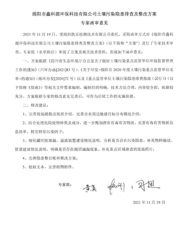 &#31859;&#20848;&#23448;&#26041;&#31449;&#32593;&#39029;&#29256;&#45;&#31859;&#20848;&#40;&#20013;&#22269;&#41;
