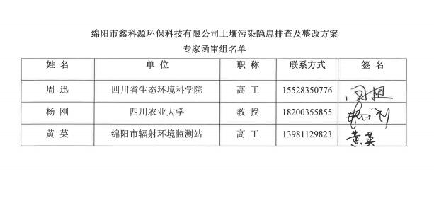 &#31859;&#20848;&#23448;&#26041;&#31449;&#32593;&#39029;&#29256;&#45;&#31859;&#20848;&#40;&#20013;&#22269;&#41;