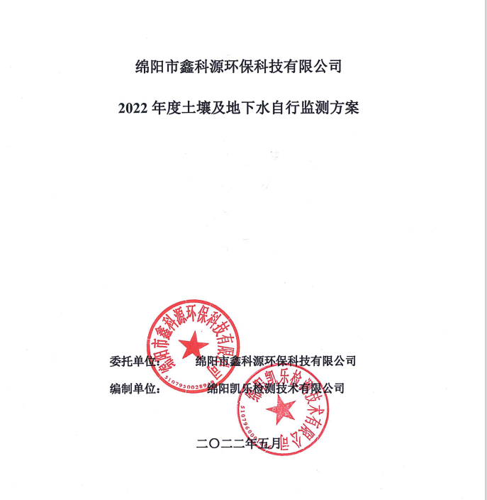&#31859;&#20848;&#23448;&#26041;&#31449;&#32593;&#39029;&#29256;&#45;&#31859;&#20848;&#40;&#20013;&#22269;&#41;