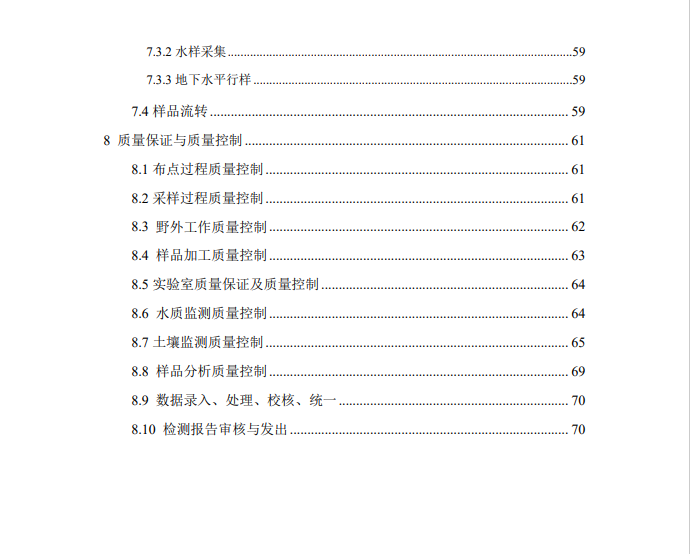 &#31859;&#20848;&#23448;&#26041;&#31449;&#32593;&#39029;&#29256;&#45;&#31859;&#20848;&#40;&#20013;&#22269;&#41;
