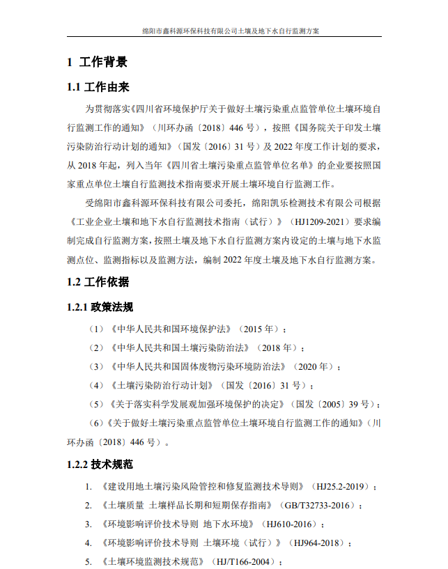 &#31859;&#20848;&#23448;&#26041;&#31449;&#32593;&#39029;&#29256;&#45;&#31859;&#20848;&#40;&#20013;&#22269;&#41;