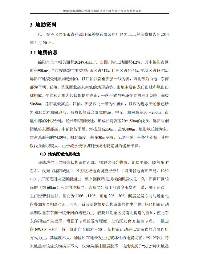 &#31859;&#20848;&#23448;&#26041;&#31449;&#32593;&#39029;&#29256;&#45;&#31859;&#20848;&#40;&#20013;&#22269;&#41;