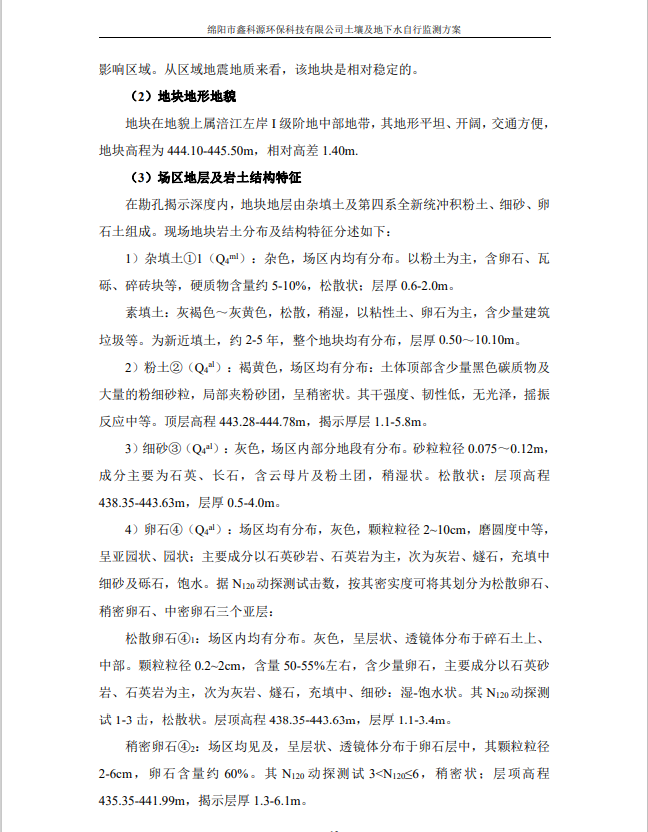 &#31859;&#20848;&#23448;&#26041;&#31449;&#32593;&#39029;&#29256;&#45;&#31859;&#20848;&#40;&#20013;&#22269;&#41;