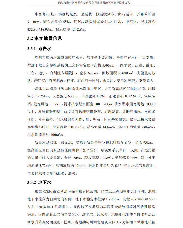 &#31859;&#20848;&#23448;&#26041;&#31449;&#32593;&#39029;&#29256;&#45;&#31859;&#20848;&#40;&#20013;&#22269;&#41;