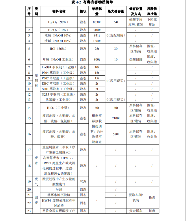 &#31859;&#20848;&#23448;&#26041;&#31449;&#32593;&#39029;&#29256;&#45;&#31859;&#20848;&#40;&#20013;&#22269;&#41;