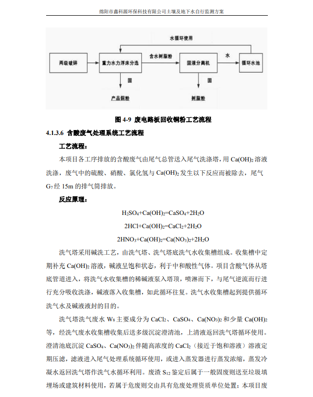 &#31859;&#20848;&#23448;&#26041;&#31449;&#32593;&#39029;&#29256;&#45;&#31859;&#20848;&#40;&#20013;&#22269;&#41;