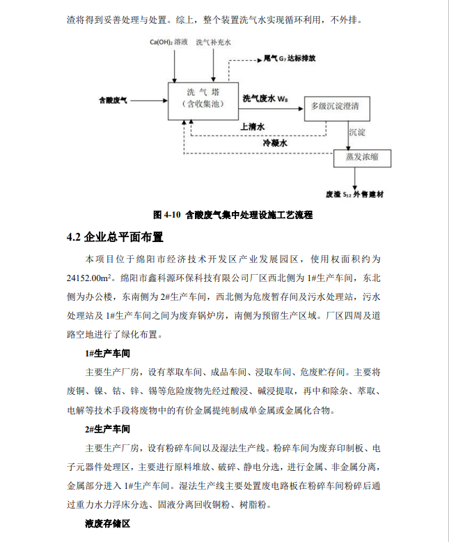 &#31859;&#20848;&#23448;&#26041;&#31449;&#32593;&#39029;&#29256;&#45;&#31859;&#20848;&#40;&#20013;&#22269;&#41;