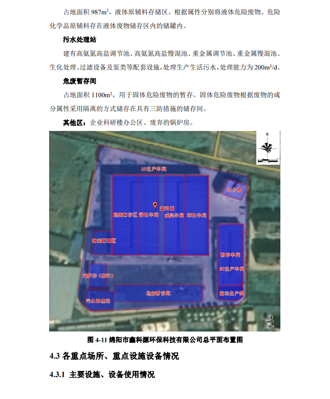 &#31859;&#20848;&#23448;&#26041;&#31449;&#32593;&#39029;&#29256;&#45;&#31859;&#20848;&#40;&#20013;&#22269;&#41;