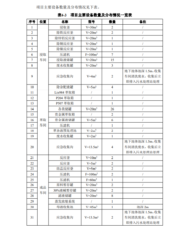 &#31859;&#20848;&#23448;&#26041;&#31449;&#32593;&#39029;&#29256;&#45;&#31859;&#20848;&#40;&#20013;&#22269;&#41;