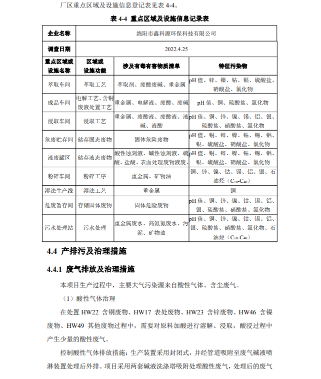 &#31859;&#20848;&#23448;&#26041;&#31449;&#32593;&#39029;&#29256;&#45;&#31859;&#20848;&#40;&#20013;&#22269;&#41;
