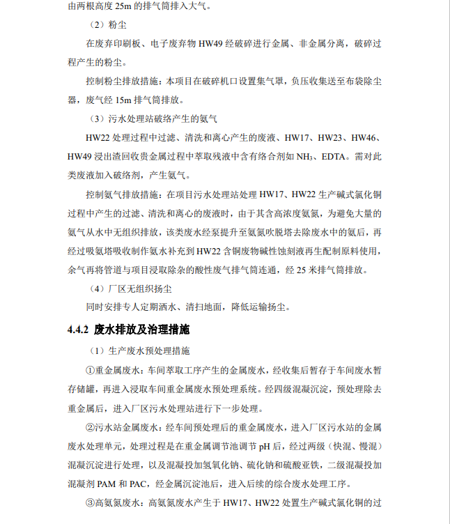 &#31859;&#20848;&#23448;&#26041;&#31449;&#32593;&#39029;&#29256;&#45;&#31859;&#20848;&#40;&#20013;&#22269;&#41;