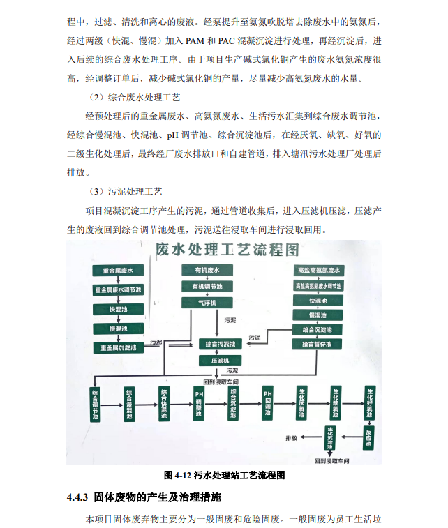 &#31859;&#20848;&#23448;&#26041;&#31449;&#32593;&#39029;&#29256;&#45;&#31859;&#20848;&#40;&#20013;&#22269;&#41;