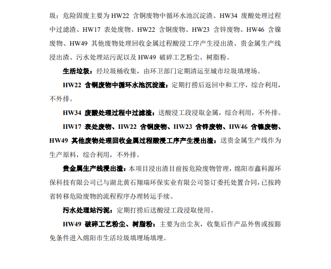 &#31859;&#20848;&#23448;&#26041;&#31449;&#32593;&#39029;&#29256;&#45;&#31859;&#20848;&#40;&#20013;&#22269;&#41;
