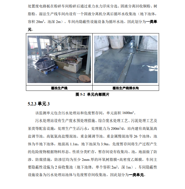 &#31859;&#20848;&#23448;&#26041;&#31449;&#32593;&#39029;&#29256;&#45;&#31859;&#20848;&#40;&#20013;&#22269;&#41;