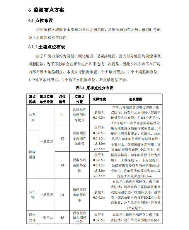 &#31859;&#20848;&#23448;&#26041;&#31449;&#32593;&#39029;&#29256;&#45;&#31859;&#20848;&#40;&#20013;&#22269;&#41;